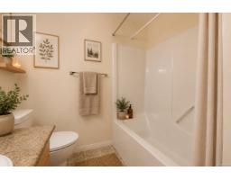 2 1553 Larch Rd, Ucluelet, BC V0R3A0 Photo 21