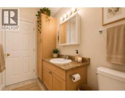 2 1553 Larch Rd, Ucluelet, BC V0R3A0 Photo 19