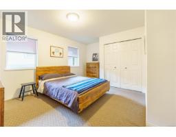 2 1553 Larch Rd, Ucluelet, BC V0R3A0 Photo 14