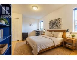 2 1553 Larch Rd, Ucluelet, BC V0R3A0 Photo 23