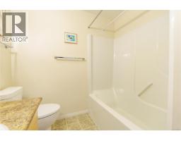 2 1553 Larch Rd, Ucluelet, BC V0R3A0 Photo 20