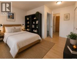 2 1553 Larch Rd, Ucluelet, BC V0R3A0 Photo 25