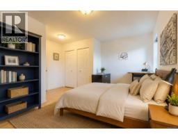 2 1553 Larch Rd, Ucluelet, BC V0R3A0 Photo 28
