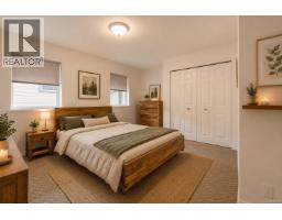 2 1553 Larch Rd, Ucluelet, BC V0R3A0 Photo 15