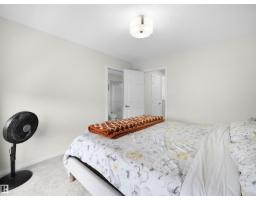5022 Kinney Link Sw Sw, Edmonton, AB T6W5G4 Photo 30