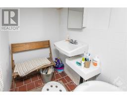 27 Perkins Street, Ottawa, ON K1R7G4 Photo 11