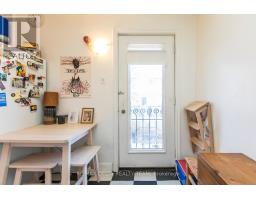 27 Perkins Street, Ottawa, ON K1R7G4 Photo 13
