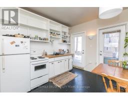 27 Perkins Street, Ottawa, ON K1R7G4 Photo 6