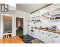 27 Perkins Street, Ottawa, ON K1R7G4 Photo 7