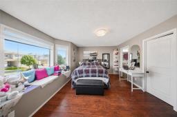 4pc Ensuite bath - 73 Angela Everts Drive, Winnipeg, MB R3W0J3 Photo 7