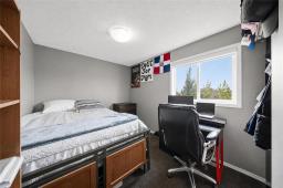 Bedroom - 73 Angela Everts Drive, Winnipeg, MB R3W0J3 Photo 8