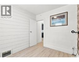 2212 Wallace Street, Regina, SK S4N4A7 Photo 10