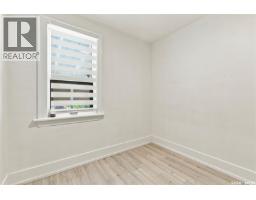 2212 Wallace Street, Regina, SK S4N4A7 Photo 12