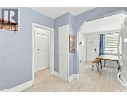 2212 Wallace Street, Regina, SK S4N4A7 Photo 13