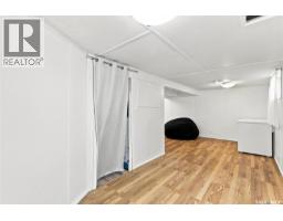 2212 Wallace Street, Regina, SK S4N4A7 Photo 16