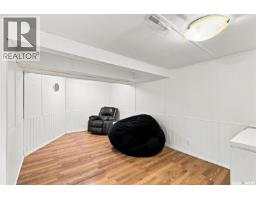 2212 Wallace Street, Regina, SK S4N4A7 Photo 17