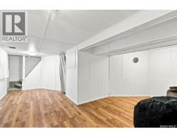 2212 Wallace Street, Regina, SK S4N4A7 Photo 18