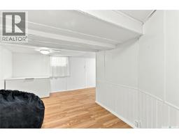 2212 Wallace Street, Regina, SK S4N4A7 Photo 19