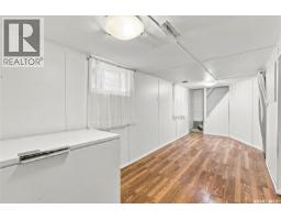 2212 Wallace Street, Regina, SK S4N4A7 Photo 20