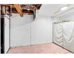 2212 Wallace Street, Regina, SK S4N4A7 Photo 23