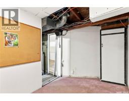 2212 Wallace Street, Regina, SK S4N4A7 Photo 24