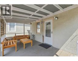 2212 Wallace Street, Regina, SK S4N4A7 Photo 25