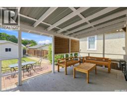 2212 Wallace Street, Regina, SK S4N4A7 Photo 26