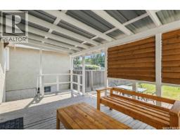 2212 Wallace Street, Regina, SK S4N4A7 Photo 27
