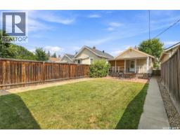 2212 Wallace Street, Regina, SK S4N4A7 Photo 29