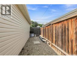 2212 Wallace Street, Regina, SK S4N4A7 Photo 30