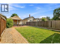 2212 Wallace Street, Regina, SK S4N4A7 Photo 31