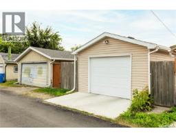 2212 Wallace Street, Regina, SK S4N4A7 Photo 34
