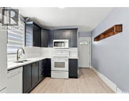 Den - 2212 Wallace Street, Regina, SK S4N4A7 Photo 6