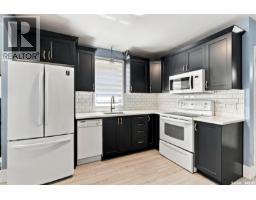 Laundry room - 2212 Wallace Street, Regina, SK S4N4A7 Photo 7