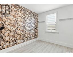 Dining nook - 2212 Wallace Street, Regina, SK S4N4A7 Photo 9