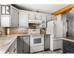 3pc Bathroom - 433 9th Avenue W, Melville, SK S0A2P0 Photo 10