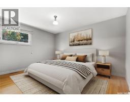 Other - 433 9th Avenue W, Melville, SK S0A2P0 Photo 13