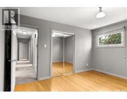 433 9th Avenue W, Melville, SK S0A2P0 Photo 15