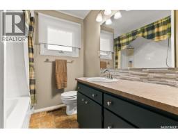 433 9th Avenue W, Melville, SK S0A2P0 Photo 16