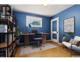 433 9th Avenue W, Melville, SK S0A2P0 Photo 18