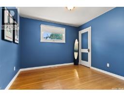 433 9th Avenue W, Melville, SK S0A2P0 Photo 19