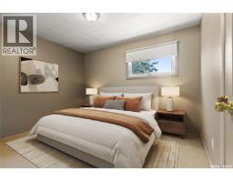 433 9th Avenue W, Melville, SK S0A2P0 Photo 20