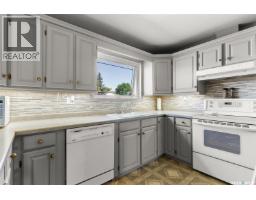 Games room - 433 9th Avenue W, Melville, SK S0A2P0 Photo 9