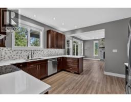 Bathroom of 1218 ORIZABA COURT · Prince George, BC