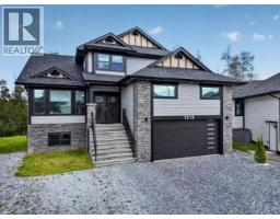 Living room of 1218 ORIZABA COURT · Prince George, BC
