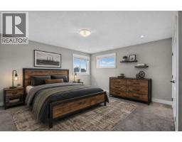 1218 Orizaba Court, Prince George, BC V2N0B7 Photo 23