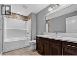 1218 Orizaba Court, Prince George, BC V2N0B7 Photo 33