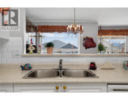 9 5608 Strathcona St, Port Alberni, BC V9Y6X5 Photo 10
