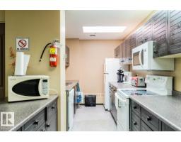 #509 10149 Saskatchewan Dr Nw, Edmonton, AB T6E6B6 Photo 30