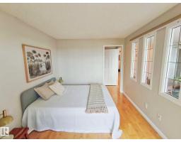 #509 10149 Saskatchewan Dr Nw, Edmonton, AB T6E6B6 Photo 14